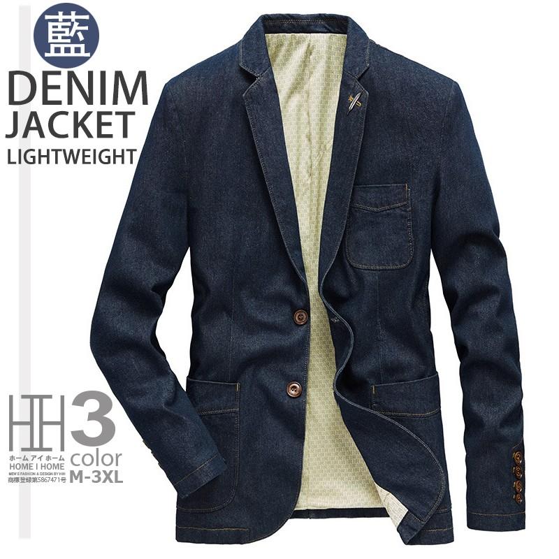 ジャケット デニムテーラード ブレザー メンズ 2ボタンカジュアル デニムジャケット アウター スタイリッシュ | ホームアイホーム