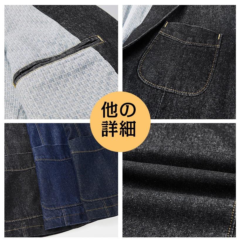 ジャケット デニムテーラード ブレザー メンズ 2ボタンカジュアル デニムジャケット アウター スタイリッシュ | ホームアイホーム | 10