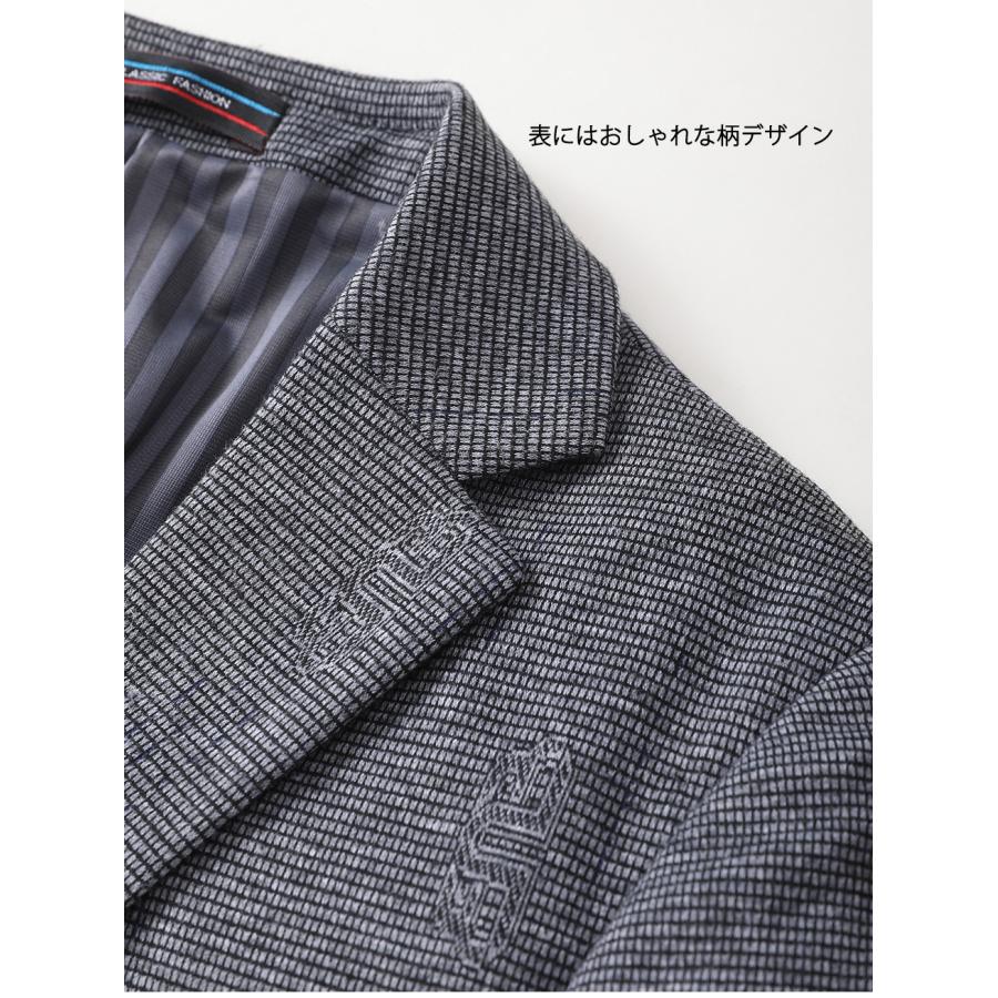 テーラードジャケット メンズ ストレッチ ギンガムチェック 柄物 ブレザー 英文字 おしゃれ ビジカジ 通勤 仕事 スタイリッシュ 柔らかい  滑らかい 裏地あり | ホームアイホーム | 17