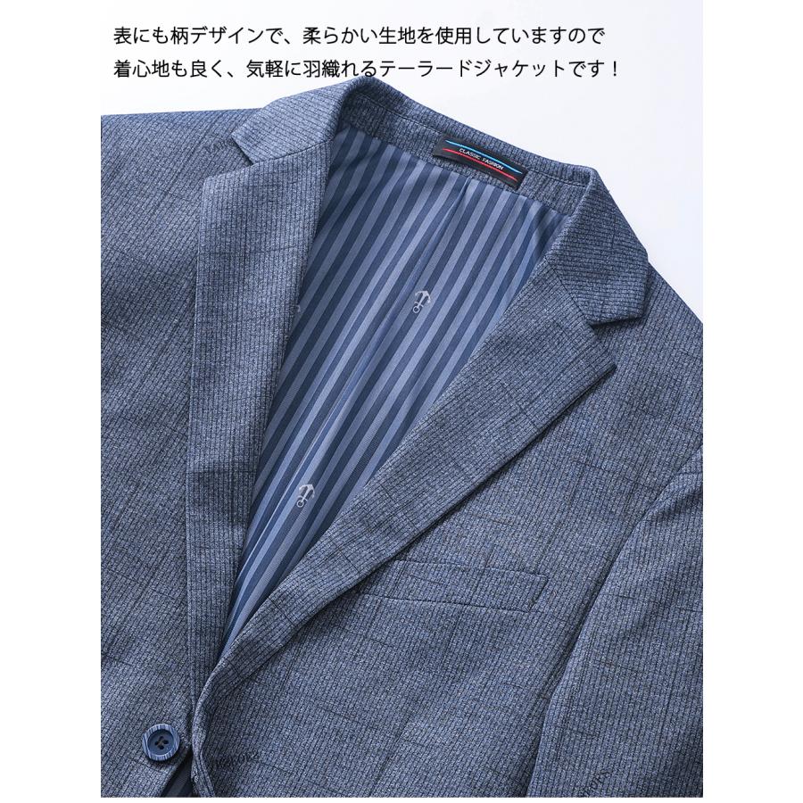 テーラードジャケット メンズ ストレッチ ギンガムチェック 柄物 ブレザー 英文字 おしゃれ ビジカジ 通勤 仕事 スタイリッシュ 柔らかい  滑らかい 裏地あり | ホームアイホーム | 06