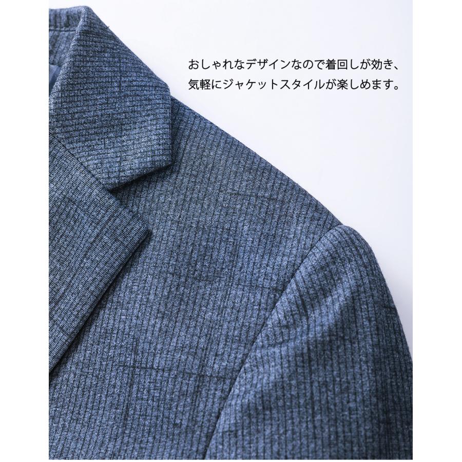テーラードジャケット メンズ ストレッチ ギンガムチェック 柄物 ブレザー 英文字 おしゃれ ビジカジ 通勤 仕事 スタイリッシュ 柔らかい  滑らかい 裏地あり | ホームアイホーム | 07