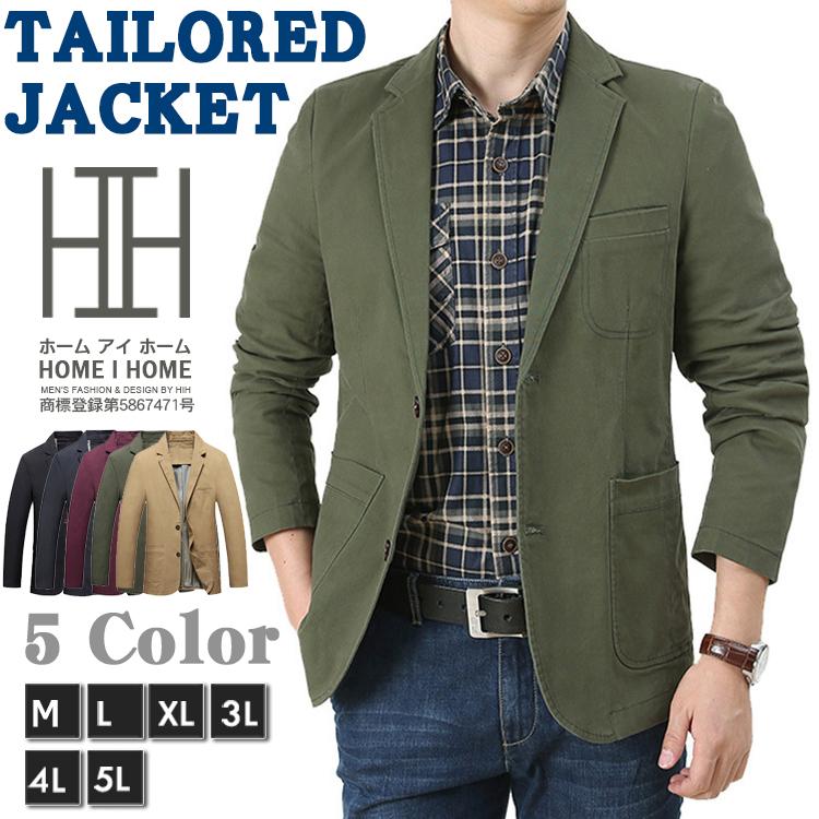 テーラードジャケット メンズ ジャケット 長袖 ストレッチ オフィス アウター カジュアル 父の日 スーツ タイト ギフト ブレザー 大きいサイズ | ブランド登録なし
