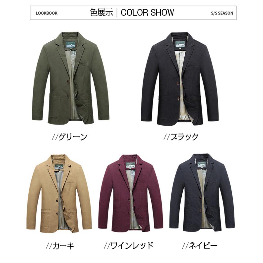 テーラードジャケット メンズ ジャケット 長袖 ストレッチ オフィス アウター カジュアル 父の日 スーツ タイト ギフト ブレザー 大きいサイズ | ブランド登録なし | 01