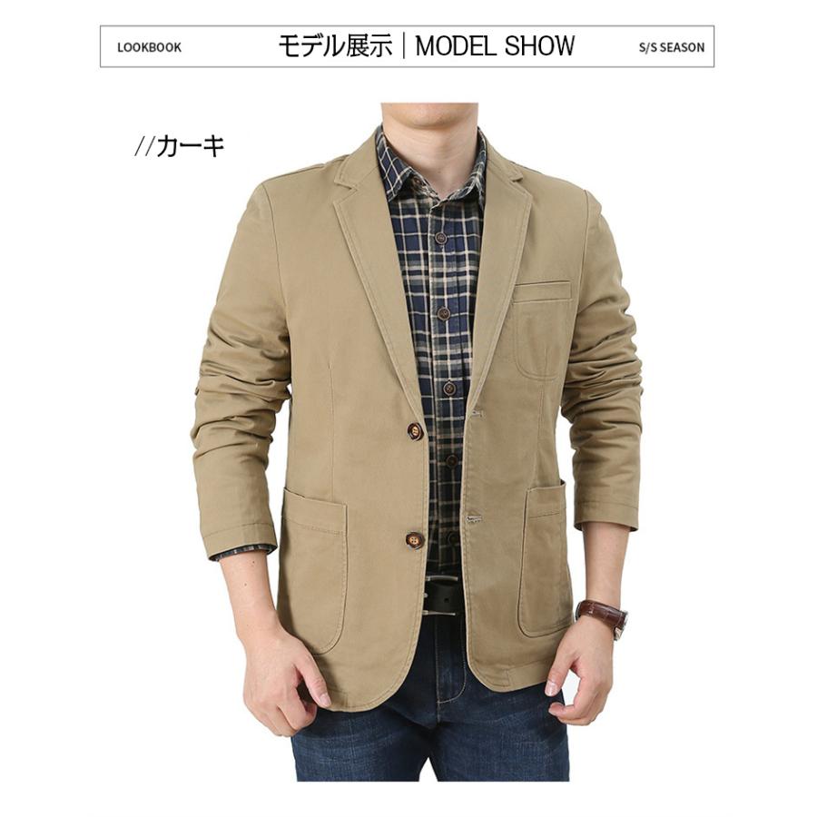 テーラードジャケット メンズ ジャケット 長袖 ストレッチ オフィス アウター カジュアル 父の日 スーツ タイト ギフト ブレザー 大きいサイズ | ブランド登録なし | 09