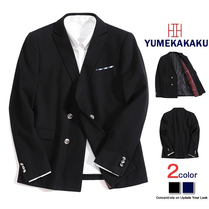 テーラードジャケット メンズ コート 無地 ジャケット アウター 紳士用 スーツ ブレザー スリム テーラード 2つボタン Xza1601 Rushup 通販 Yahoo ショッピング