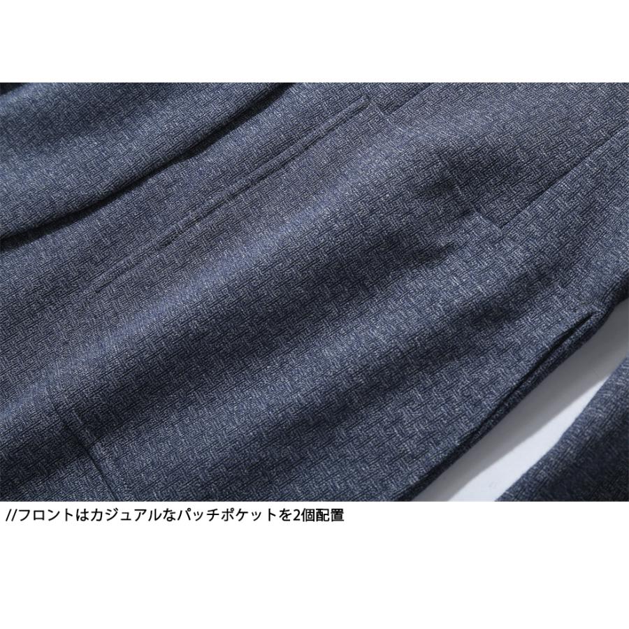 テーラード ジャケット メンズ ブローチ付属 おしゃれ 柄物 ブレザー ブルゾン 2ボタン ストレッチ ビジネス きれいめ メンズファッション オフィスカジュアル | ホームアイホーム | 06