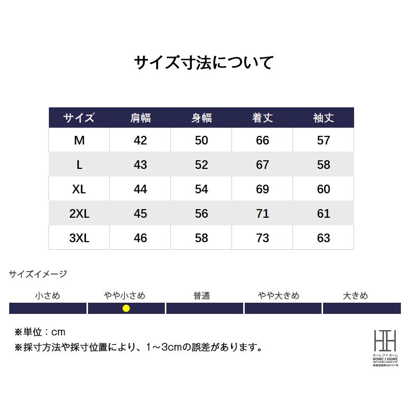 ジャケット メンズ テーラードジャケット ウール ストライプ柄 ブローチ付き おしゃれ ウール混 ウールジャケット 春 秋 冬 メンズアウター 30代 40代 50代 | ホームアイホーム | 20