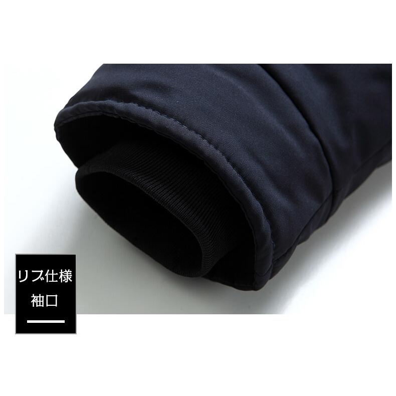 ダウンジャケット ブルゾン 撥水性 メンズ フード付き ライナー取り外し可 ファー付き ビジネス 暖かい 防寒 保温 通勤 防寒 防風 冬 ジャンパー あったか | ホームアイホーム | 13