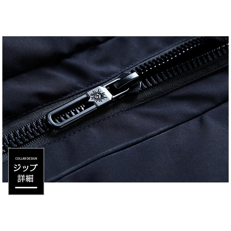 ダウンジャケット ブルゾン 撥水性 メンズ フード付き ライナー取り外し可 ファー付き ビジネス 暖かい 防寒 保温 通勤 防寒 防風 冬 ジャンパー あったか | ホームアイホーム | 11