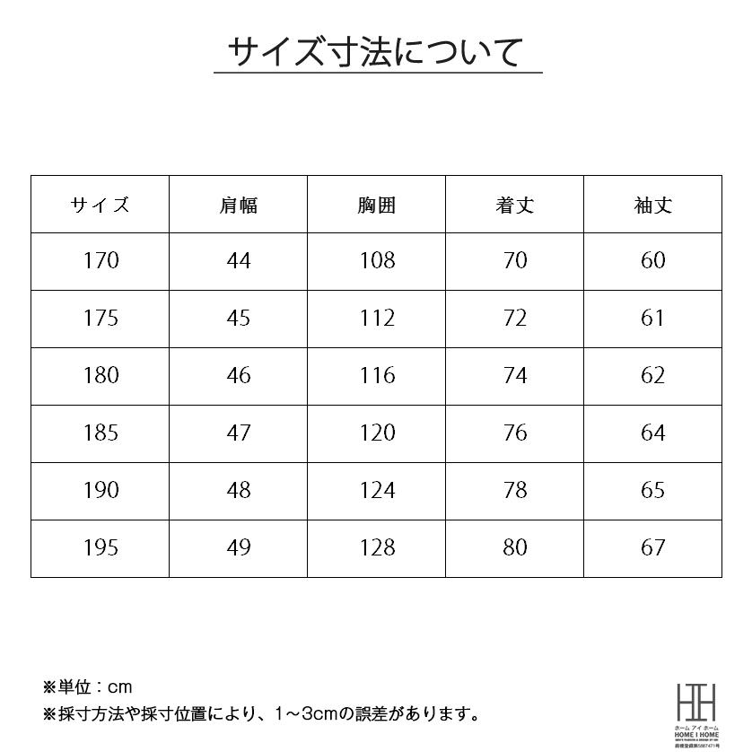 極暖ダウン ダウンジャケット メンズ ダウン ジャケット 防寒 軽量 あったか キャンプ アウトドア バイク 暖かい おしゃれ 秋 冬 秋冬 20代 30代 40代 50代 | ホームアイホーム | 13