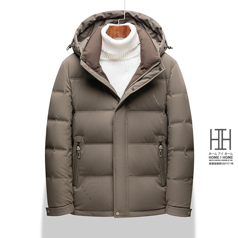 極暖ダウン ダウンジャケット メンズ ダウン ジャケット 防寒 軽量 あったか キャンプ アウトドア バイク 暖かい おしゃれ 秋 冬 秋冬 20代 30代 40代 50代 | ホームアイホーム | 14