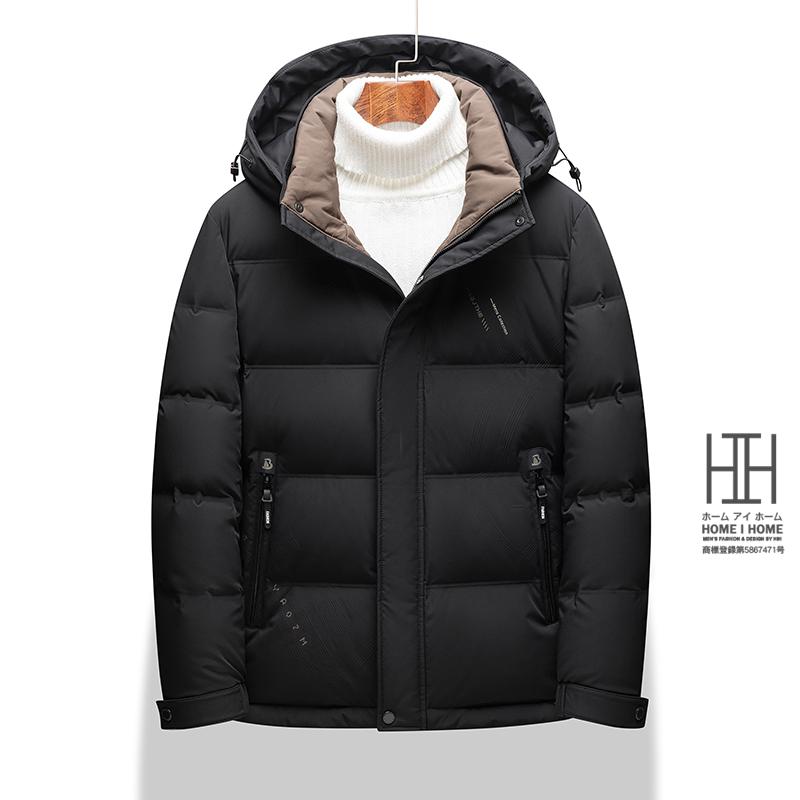 極暖ダウン ダウンジャケット メンズ ダウン ジャケット 防寒 軽量 あったか キャンプ アウトドア バイク 暖かい おしゃれ 秋 冬 秋冬 20代 30代 40代 50代 | ホームアイホーム | 16