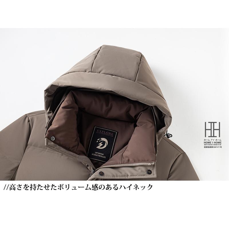 極暖ダウン ダウンジャケット メンズ ダウン ジャケット 防寒 軽量 あったか キャンプ アウトドア バイク 暖かい おしゃれ 秋 冬 秋冬 20代 30代 40代 50代 | ホームアイホーム | 04