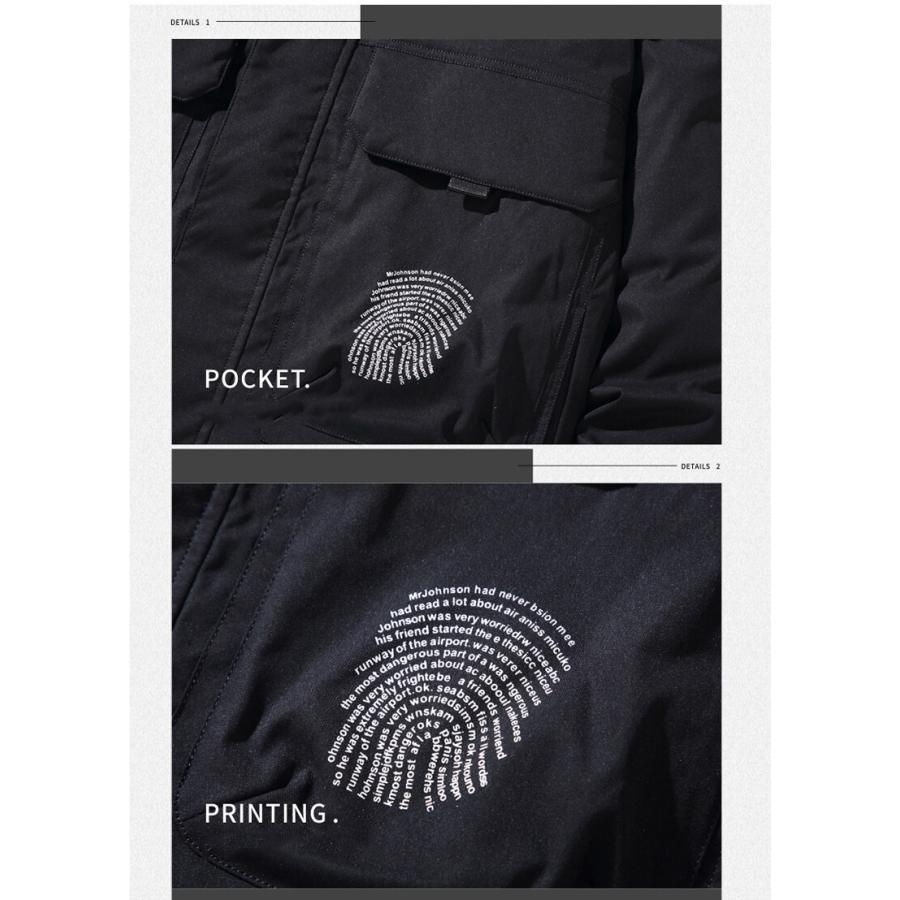 ダウンジャケット メンズ ボリューム ダウンコート フード付き 保温 軽量 アウター 防寒 防風 冬 ジャンパー おしゃれ あったか | ホームアイホーム | 08