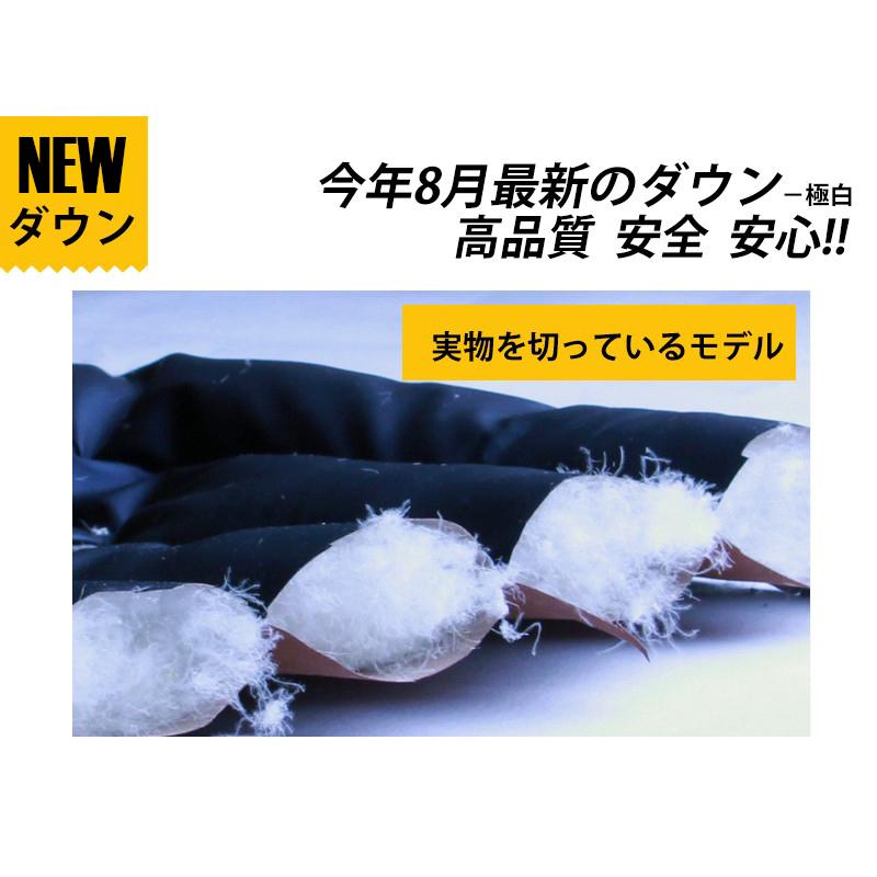 ダウンジャケット メンズ ボリューム ダウンコート フード付き 保温 軽量 アウター 防寒 防風 冬 ジャンパー おしゃれ あったか | ホームアイホーム | 09