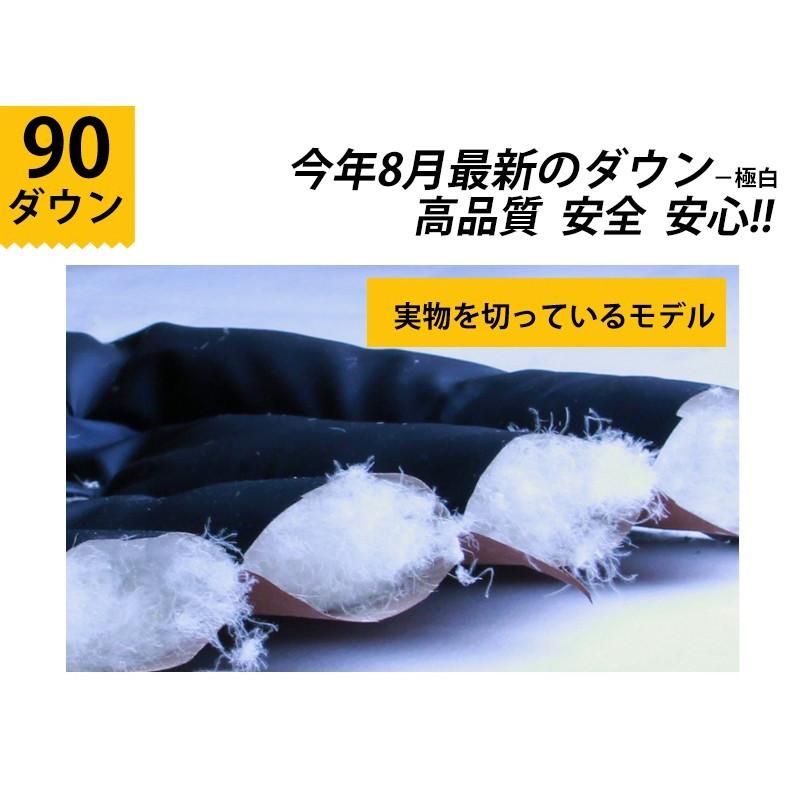 ダウンジャケット メンズ ワッペン付き 無地 防水 ラクーンファー 保温