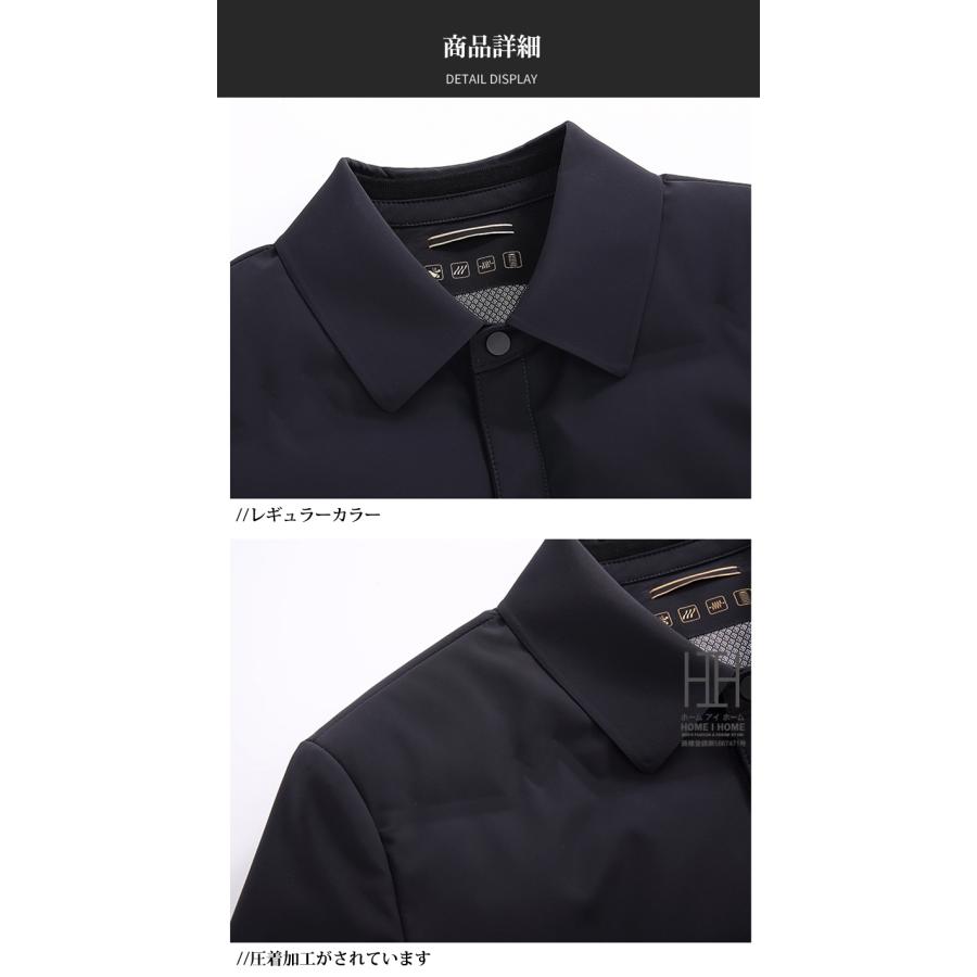 ダウンジャケット メンズ コーチジャケット 撥水加工 アウター 冬服 防寒 軽量 中綿 襟付き コート ダウン ジャケット ブルゾン 暖か あったか 保温 アウトドア | ホームアイホーム | 09