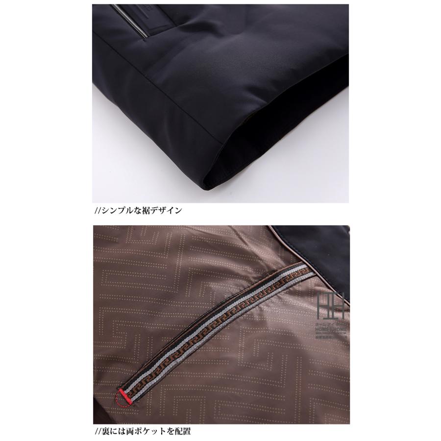 ダウンジャケット メンズ コーチジャケット 撥水加工 アウター 冬服 防寒 軽量 中綿 襟付き コート ダウン ジャケット ブルゾン 暖か あったか 保温 アウトドア | ホームアイホーム | 12