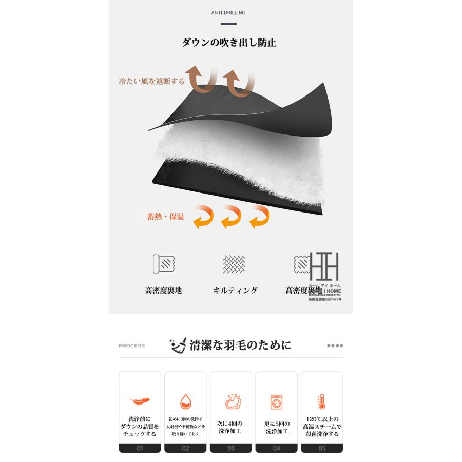 ダウンジャケット メンズ おしゃれ 脱着式フード 防寒着 リアルダウン ボリュームネック シンプル 防寒対策 暖かい 防風 保温 アウター ブルゾン ダウンコート | ホームアイホーム | 02
