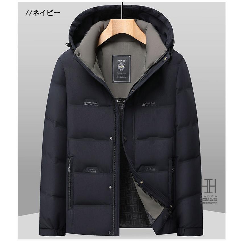 ダウンジャケット メンズ おしゃれ 脱着式フード 防寒着 リアルダウン ボリュームネック シンプル 防寒対策 暖かい 防風 保温 アウター ブルゾン ダウンコート | ホームアイホーム | 07