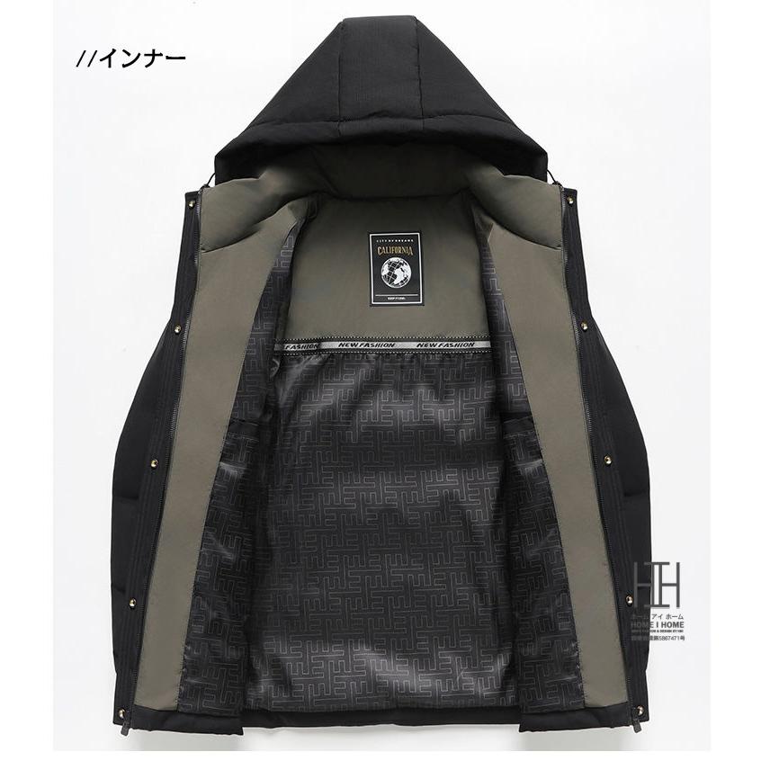 ダウンジャケット メンズ おしゃれ 脱着式フード 防寒着 リアルダウン ボリュームネック シンプル 防寒対策 暖かい 防風 保温 アウター ブルゾン ダウンコート | ホームアイホーム | 08