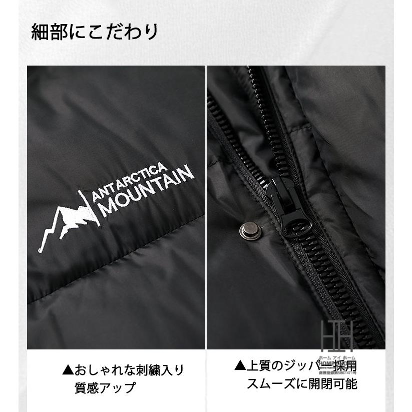 90ダウン 極暖ダウン ロングダウンジャケット メンズ レディース ユニセックス おしゃれ 軽量 フード付き ロング丈 防風 防寒 あったか キャンプ アウトドア | ホームアイホーム | 10