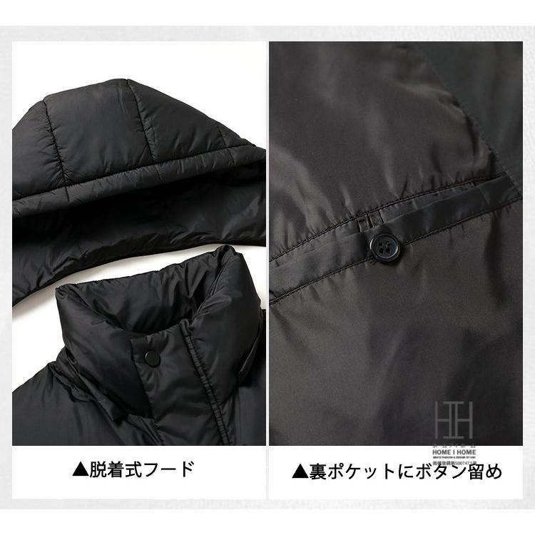 90ダウン 極暖ダウン ロングダウンジャケット メンズ レディース ユニセックス おしゃれ 軽量 フード付き ロング丈 防風 防寒 あったか キャンプ アウトドア | ホームアイホーム | 11