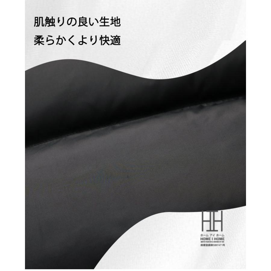 90ダウン 極暖ダウン ロングダウンジャケット メンズ レディース ユニセックス おしゃれ 軽量 フード付き ロング丈 防風 防寒 あったか キャンプ アウトドア | ホームアイホーム | 12