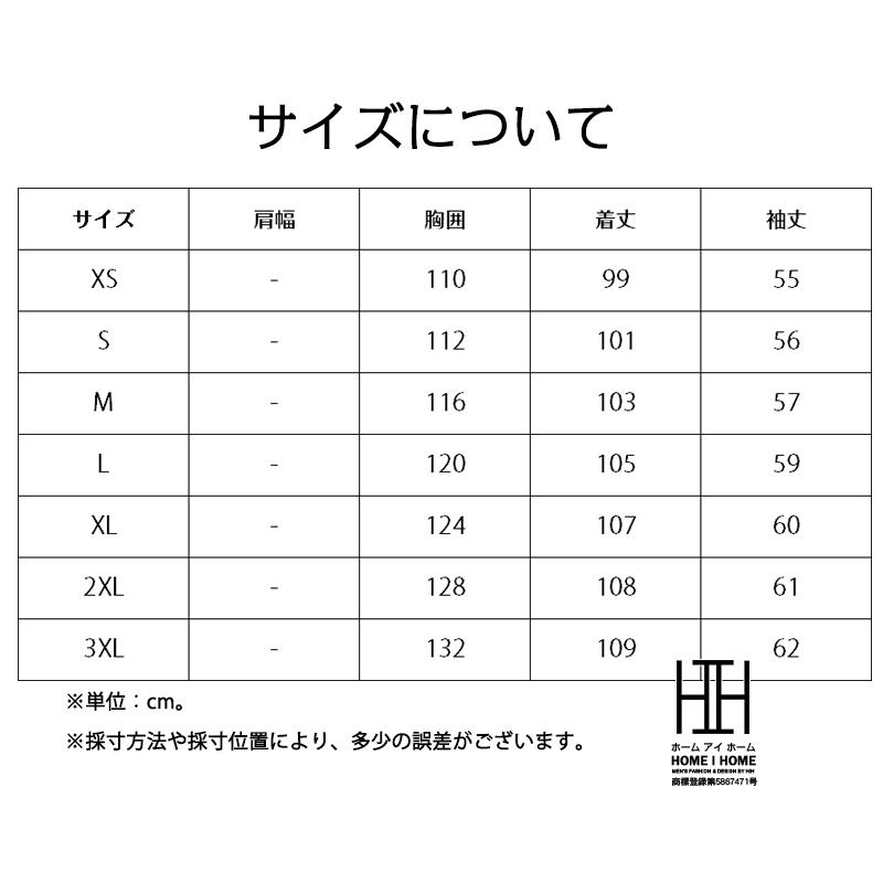 90ダウン 極暖ダウン ロングダウンジャケット メンズ レディース ユニセックス おしゃれ 軽量 フード付き ロング丈 防風 防寒 あったか キャンプ アウトドア | ホームアイホーム | 05