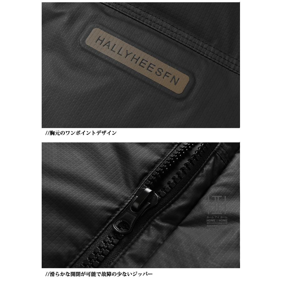 極暖ダウン ダウンジャケット メンズ おしゃれ ダウン ジャケット 防寒 フード付き 撥水加工 通勤 防風 保温 アウトドア 暖かい ブルゾン 防寒 暖かい あったか | ホームアイホーム | 12