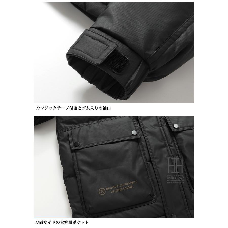 極暖ダウン ダウンジャケット メンズ おしゃれ ダウン ジャケット 防寒 フード付き 撥水加工 通勤 防風 保温 アウトドア 暖かい ブルゾン 防寒 暖かい あったか | ホームアイホーム | 13