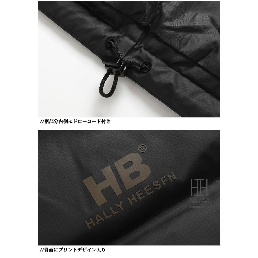 極暖ダウン ダウンジャケット メンズ おしゃれ ダウン ジャケット 防寒 フード付き 撥水加工 通勤 防風 保温 アウトドア 暖かい ブルゾン 防寒 暖かい あったか | ホームアイホーム | 14