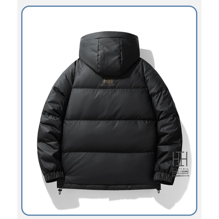 極暖ダウン ダウンジャケット メンズ おしゃれ ダウン ジャケット 防寒 フード付き 撥水加工 通勤 防風 保温 アウトドア 暖かい ブルゾン 防寒 暖かい あったか | ホームアイホーム | 07