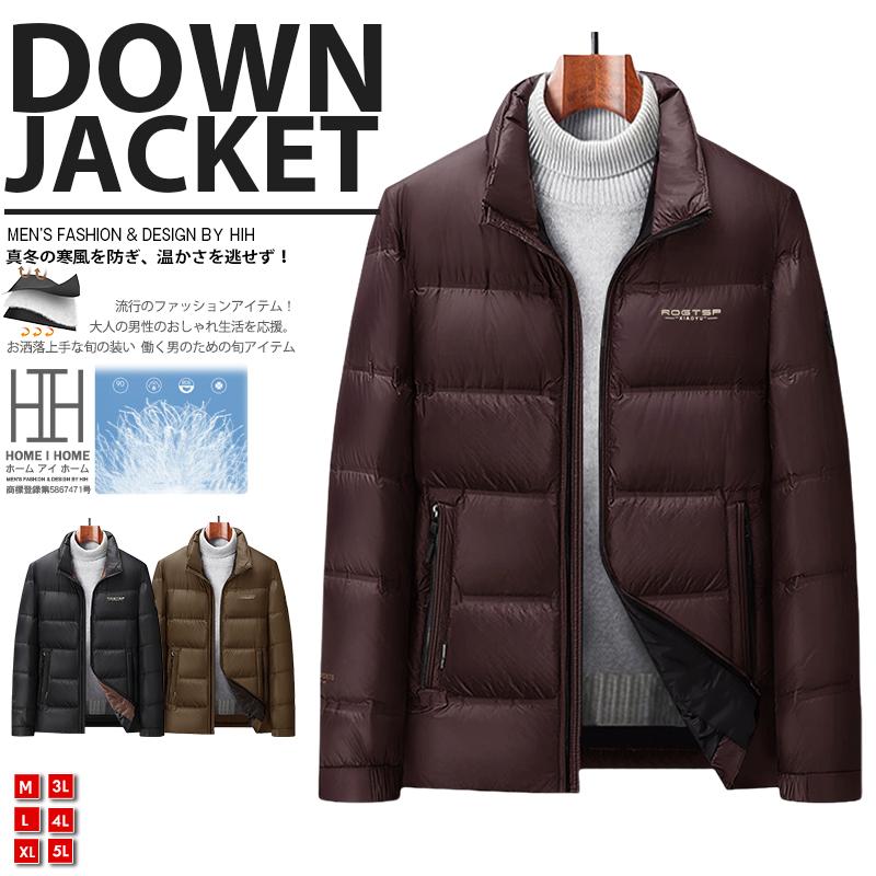極暖ダウン ダウンジャケット メンズ 赤 撥水加工 光沢感 軽量 大きいサイズ ダウンコート 防風 防寒 保温 あったか おしゃれ キャンプ アウトドア バイク 暖か | ホームアイホーム