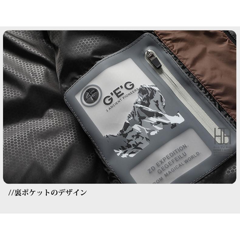 極暖ダウン ダウンジャケット メンズ 赤 撥水加工 光沢感 軽量 大きいサイズ ダウンコート 防風 防寒 保温 あったか おしゃれ キャンプ アウトドア バイク 暖か | ホームアイホーム | 14