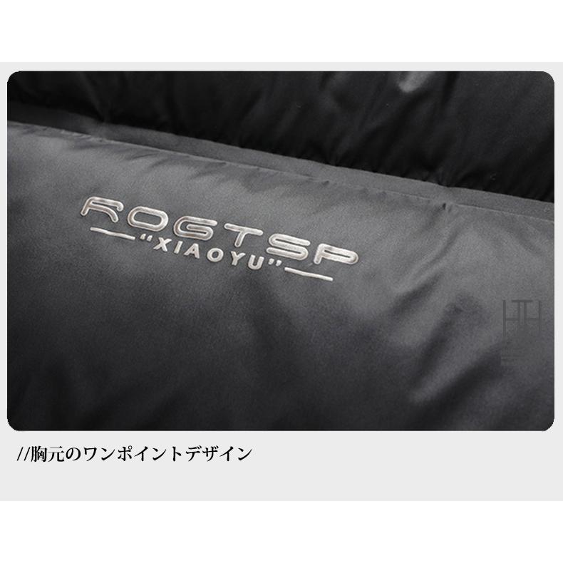 極暖ダウン ダウンジャケット メンズ 赤 撥水加工 光沢感 軽量 大きいサイズ ダウンコート 防風 防寒 保温 あったか おしゃれ キャンプ アウトドア バイク 暖か | ホームアイホーム | 15