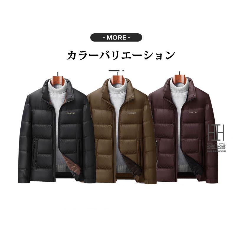 極暖ダウン ダウンジャケット メンズ 赤 撥水加工 光沢感 軽量 大きいサイズ ダウンコート 防風 防寒 保温 あったか おしゃれ キャンプ アウトドア バイク 暖か | ホームアイホーム | 04