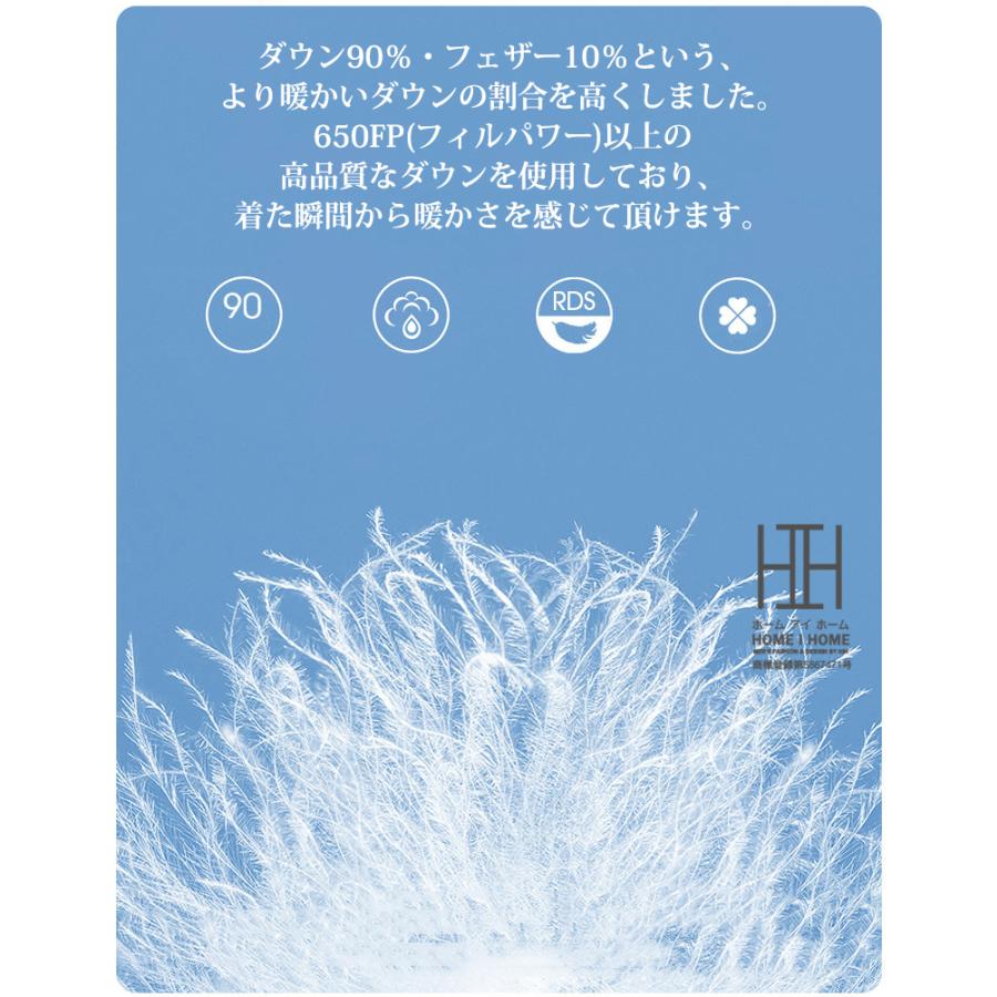 極暖ダウン ダウンジャケット メンズ 赤 撥水加工 光沢感 軽量 大きいサイズ ダウンコート 防風 防寒 保温 あったか おしゃれ キャンプ アウトドア バイク 暖か | ホームアイホーム | 05