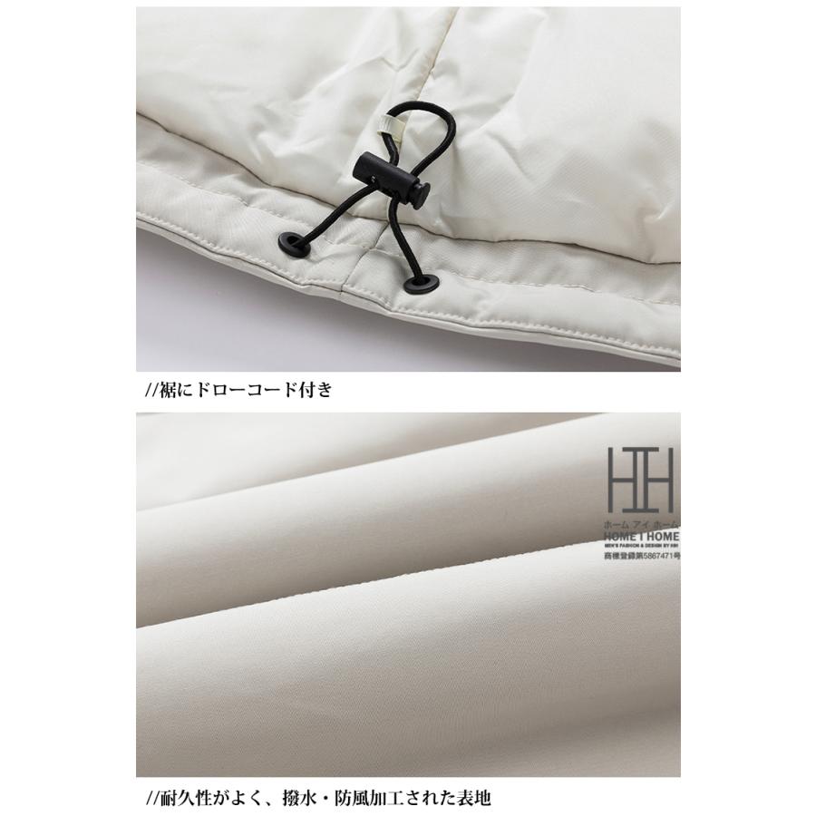 ダウンジャケット メンズ カモフラージュ 赤 アウター 暖かい ダウン ファー付き 撥水加工 防風 厚手 防寒 保温 大きいサイズ ミリタリー ゆったり アウトドア | ホームアイホーム | 14