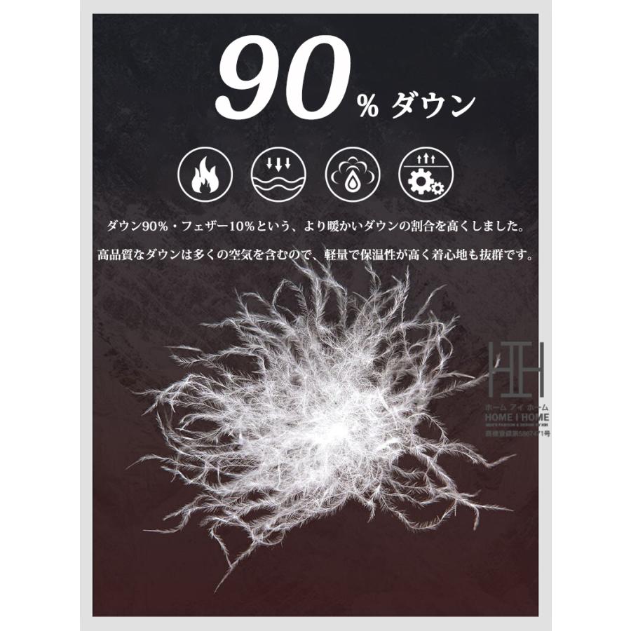 ダウンジャケット メンズ カモフラージュ 赤 アウター 暖かい ダウン ファー付き 撥水加工 防風 厚手 防寒 保温 大きいサイズ ミリタリー ゆったり アウトドア | ホームアイホーム | 07
