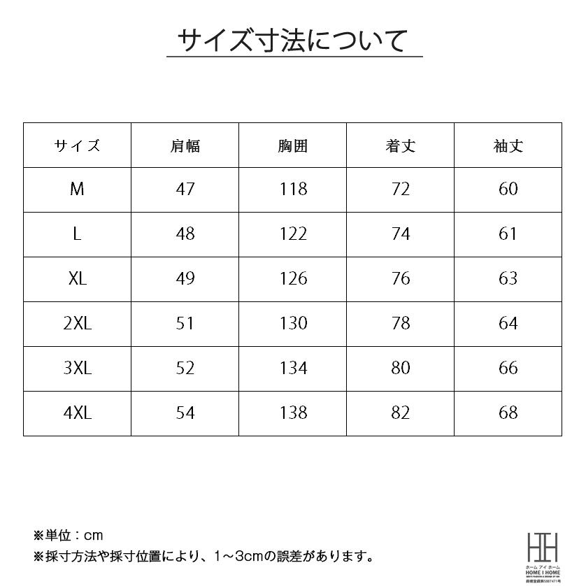 ダウンジャケット メンズ カモフラージュ 赤 アウター 暖かい ダウン ファー付き 撥水加工 防風 厚手 防寒 保温 大きいサイズ ミリタリー ゆったり アウトドア | ホームアイホーム | 10