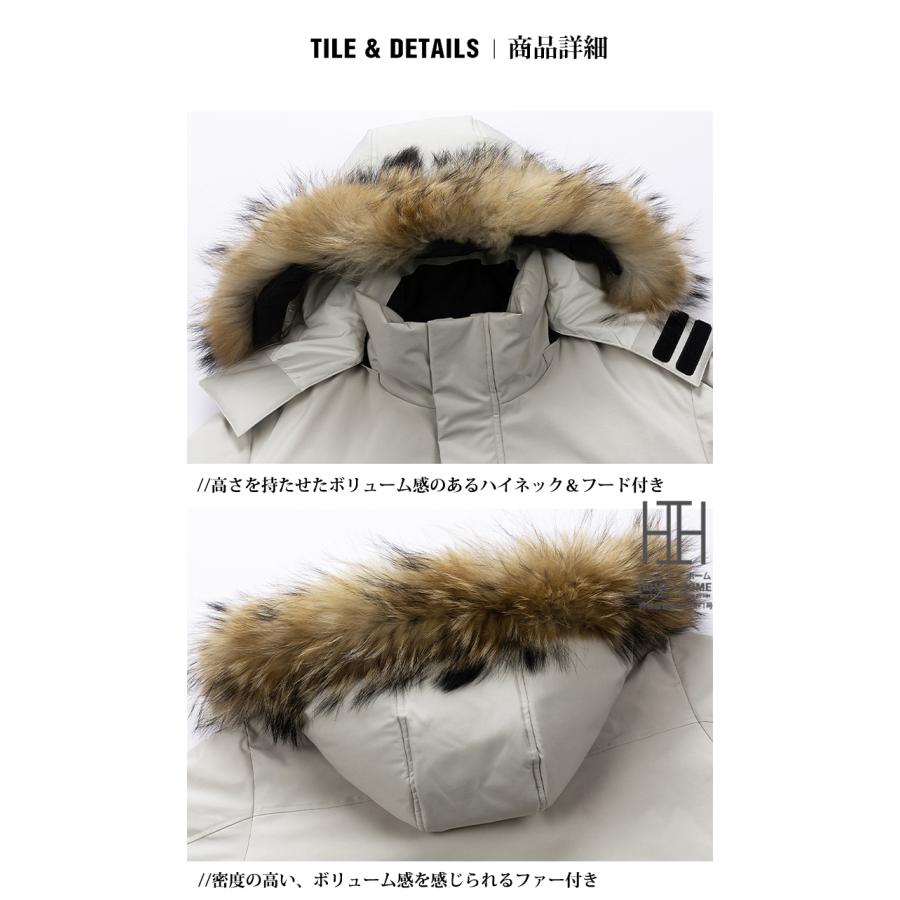 ダウンジャケット メンズ カモフラージュ 赤 アウター 暖かい ダウン ファー付き 撥水加工 防風 厚手 防寒 保温 大きいサイズ ミリタリー ゆったり アウトドア | ホームアイホーム | 11