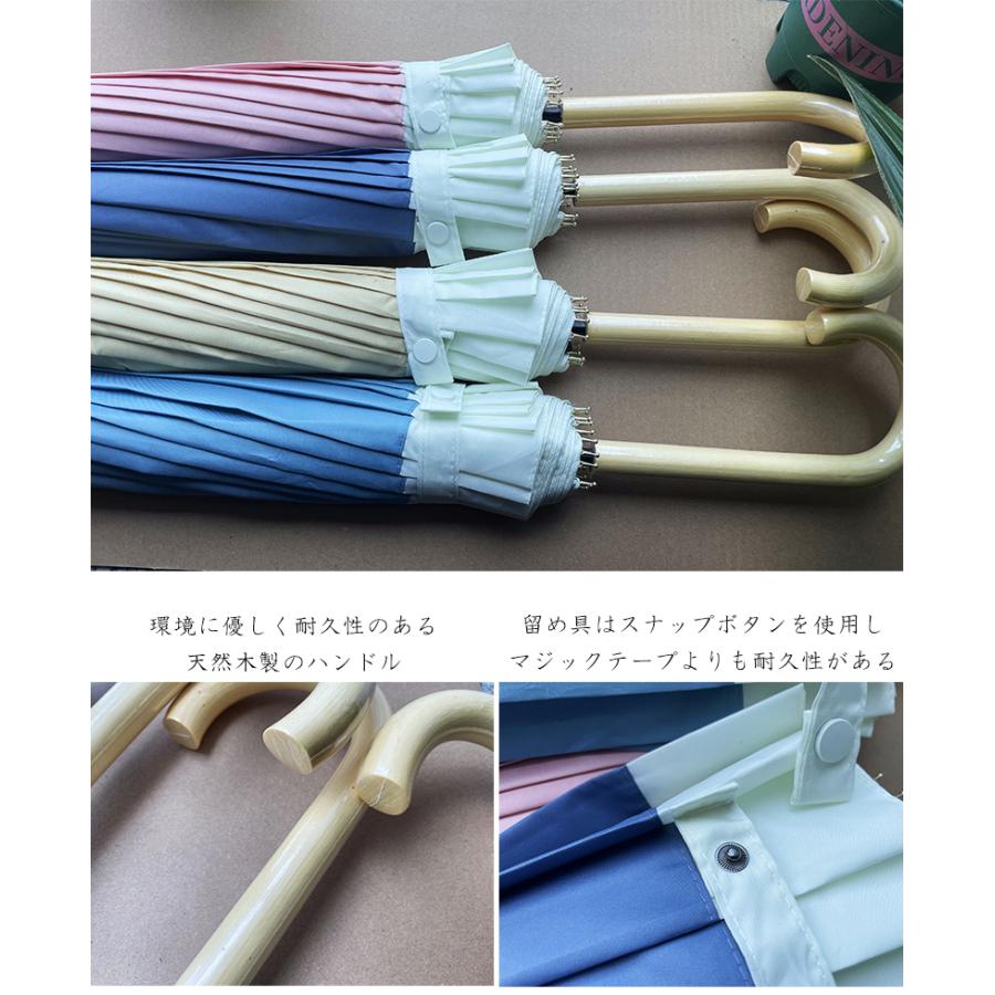 長傘 日傘 折りたたみ レディース 傘 メンズ 雨傘 軽量 16本骨 ジャンプ式 ワンタッチ 折り畳み傘 8本骨 自動開閉 晴雨兼用 超撥水 UVカット 通勤 梅雨 男女兼用 | ホームアイホーム | 27