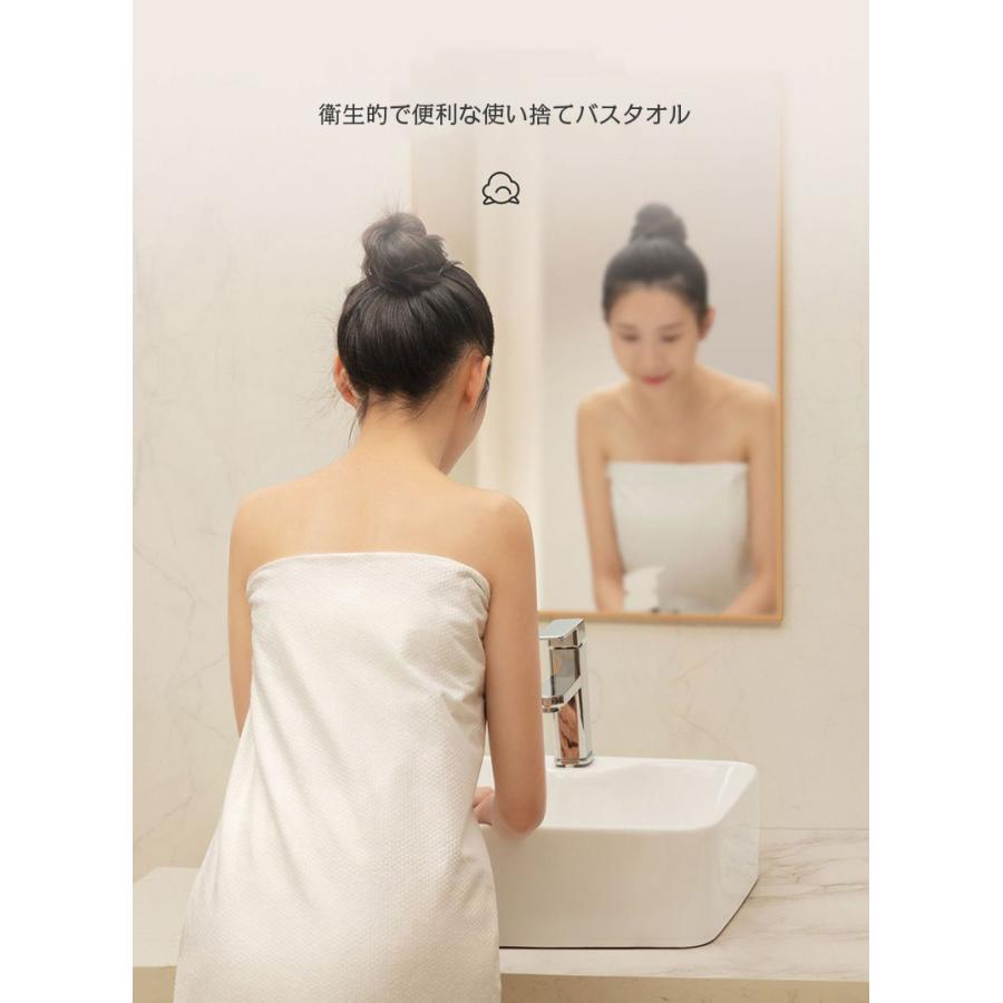 使い捨てバスタオル 大判 旅行 60X120cm 出張 災難 入院 運動 不織布 からだふき 体拭き ドライタオル 水拭き 洗顔 柔らか スポーツ 汗拭き 吸水性 | ブランド登録なし | 12