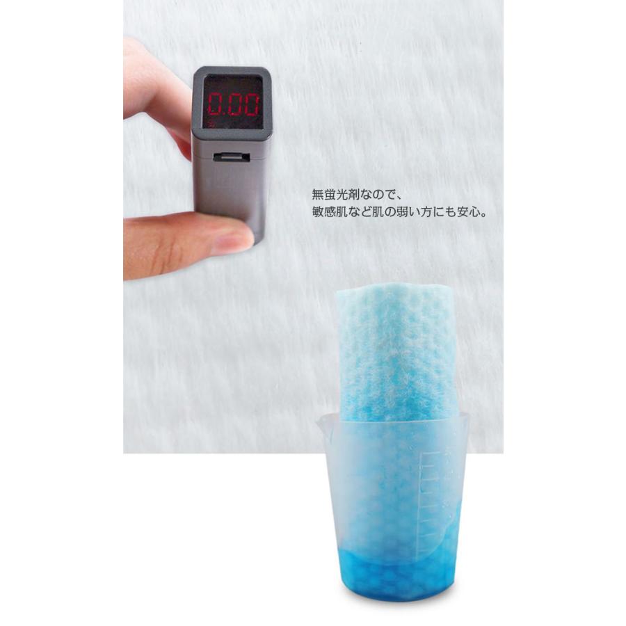 使い捨てバスタオル 大判 旅行 60X120cm 出張 災難 入院 運動 不織布 からだふき 体拭き ドライタオル 水拭き 洗顔 柔らか スポーツ 汗拭き 吸水性 | ブランド登録なし | 08