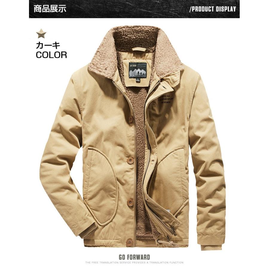 ミリタリージャケット 中綿コート メンズ 裏起毛 フードなし 暖かい中綿コート 防寒 冬物 | ホームアイホーム | 03