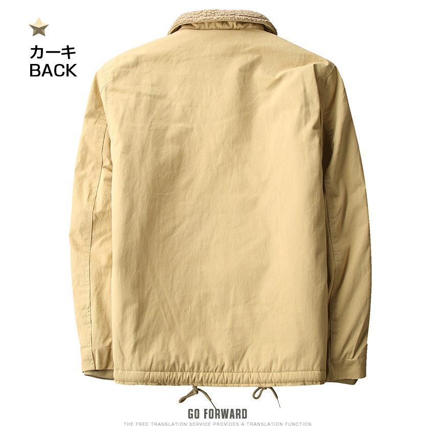ミリタリージャケット 中綿コート メンズ 裏起毛 フードなし 暖かい中綿コート 防寒 冬物 | ホームアイホーム | 04
