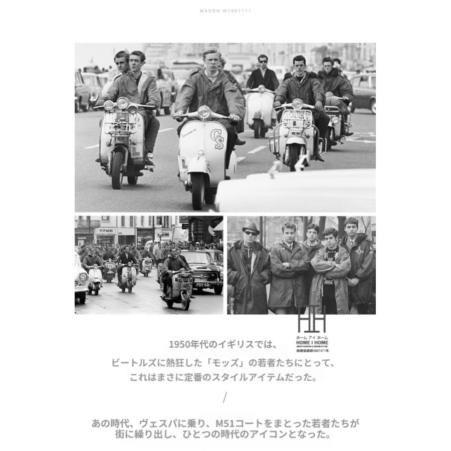 モッズコート メンズ パーカー M51コート フィールドジャケット ミリタリー フード 防寒着 厚手 裏ボア 防風 M-51  裏起毛 ボアコート 大きいサイズ あったか | ホームアイホーム | 04