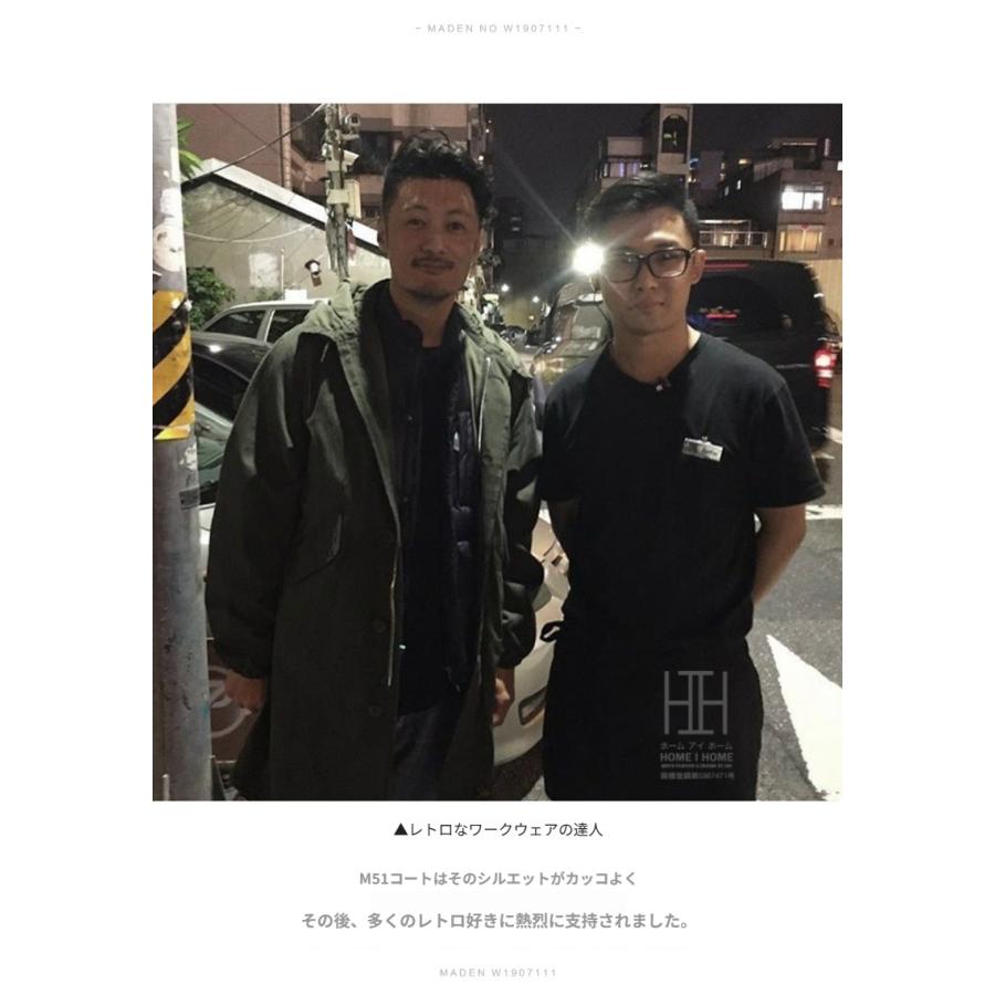 モッズコート メンズ パーカー M51コート フィールドジャケット ミリタリー フード 防寒着 厚手 裏ボア 防風 M-51  裏起毛 ボアコート 大きいサイズ あったか | ホームアイホーム | 05