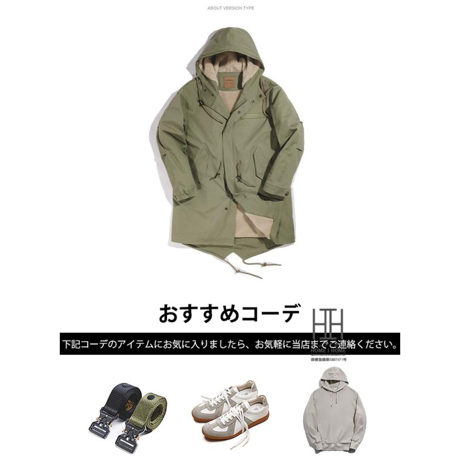 モッズコート メンズ パーカー M51コート フィールドジャケット ミリタリー フード 防寒着 厚手 裏ボア 防風 M-51  裏起毛 ボアコート 大きいサイズ あったか | ホームアイホーム | 06
